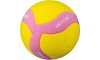 Мяч волейбольный MIKASA VS170W