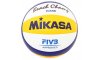Мяч для пляжного волейбола MIKASA VLS300